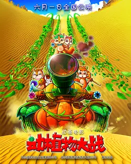 lpl001